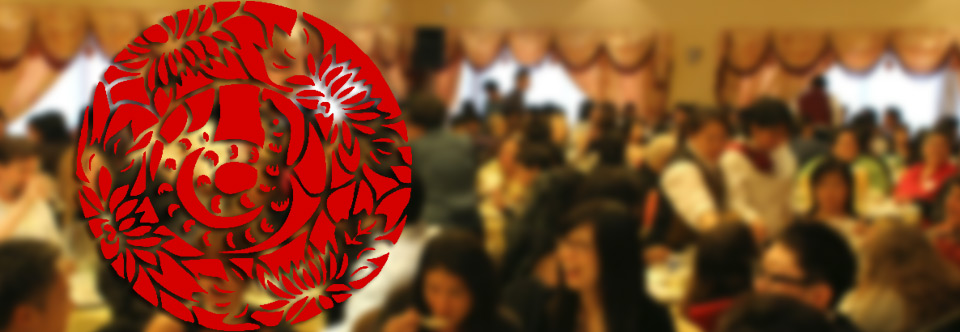 APIQWTC Celebrates Year of the Snake