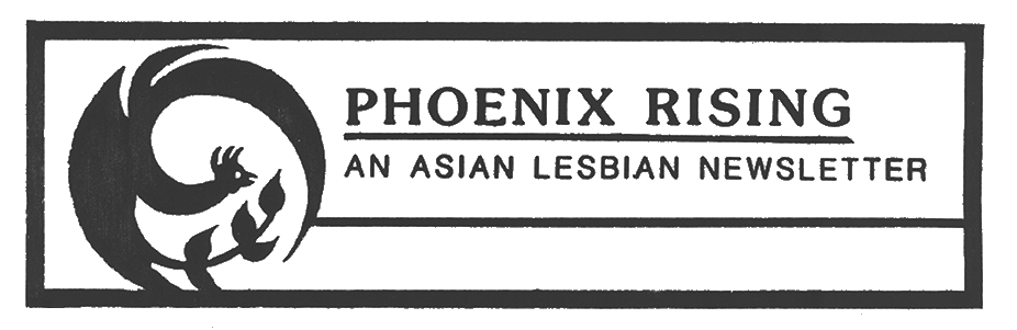 Phoenix_Rising_logo