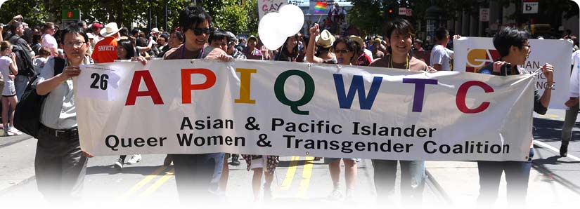 SF-Pride-2012-banner
